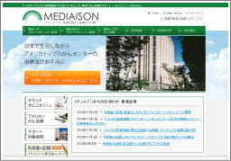 topic201401